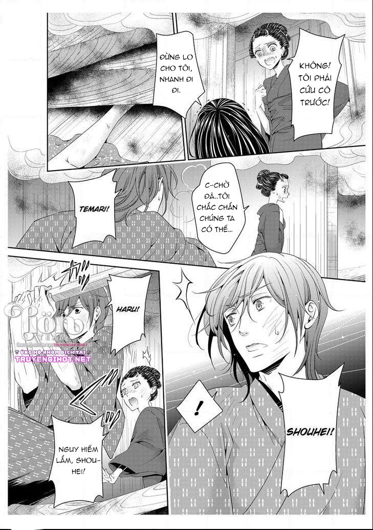 scattered courtesan chapter 5.1 7