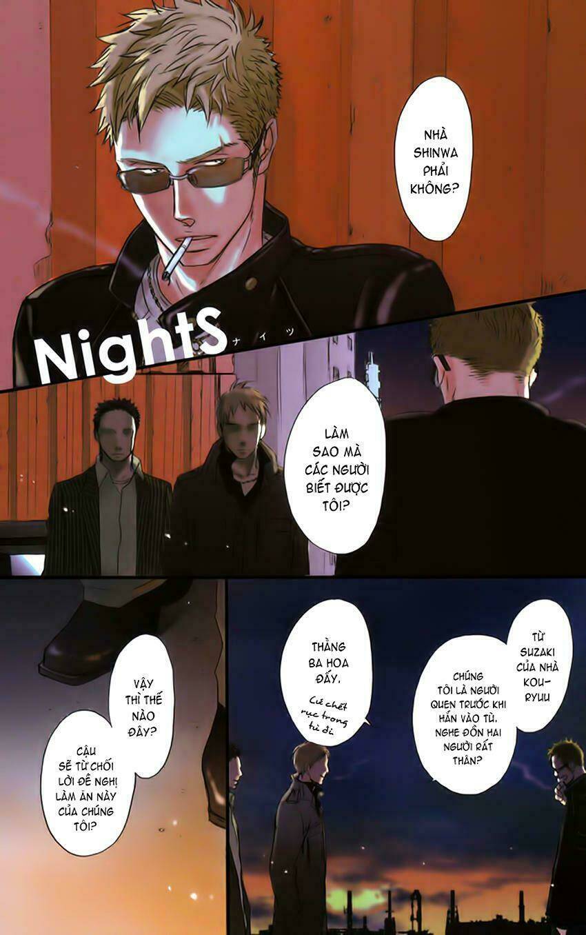 nights - oneshot chapter 1 3