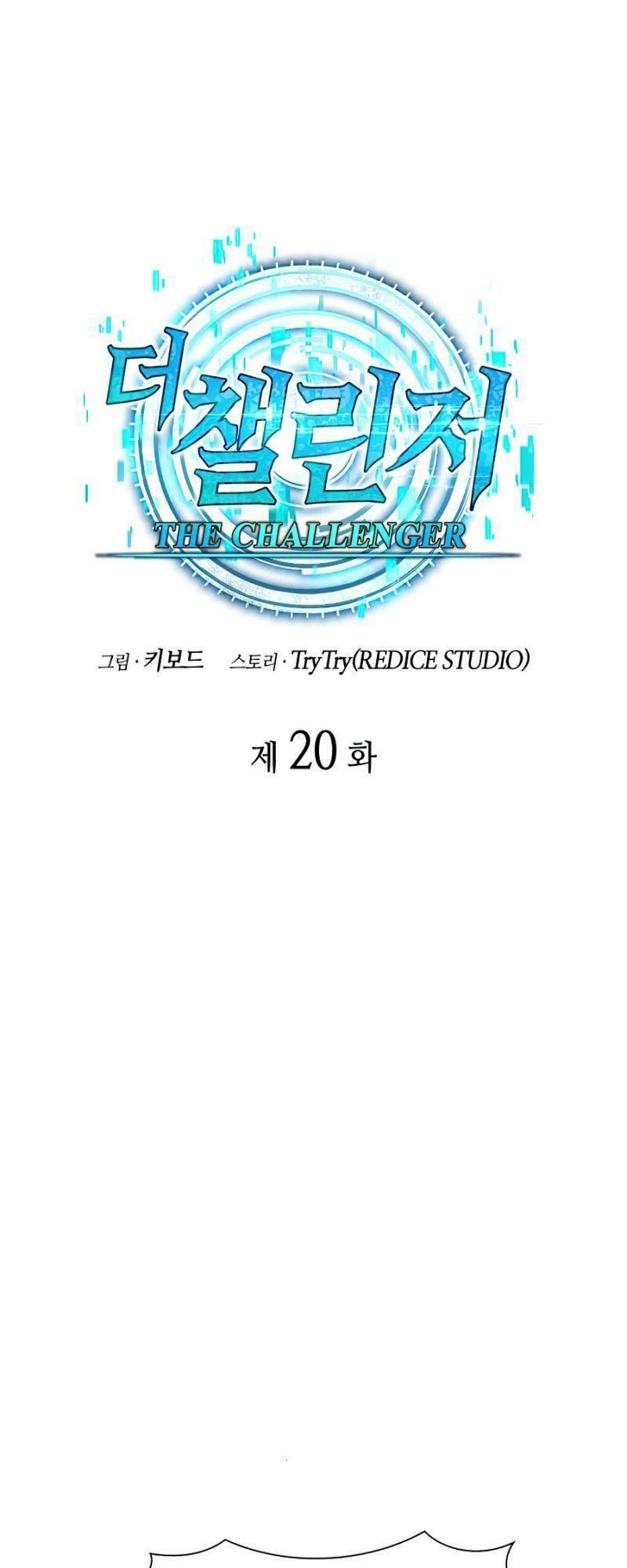 kẻ thách đấu chapter 20 19