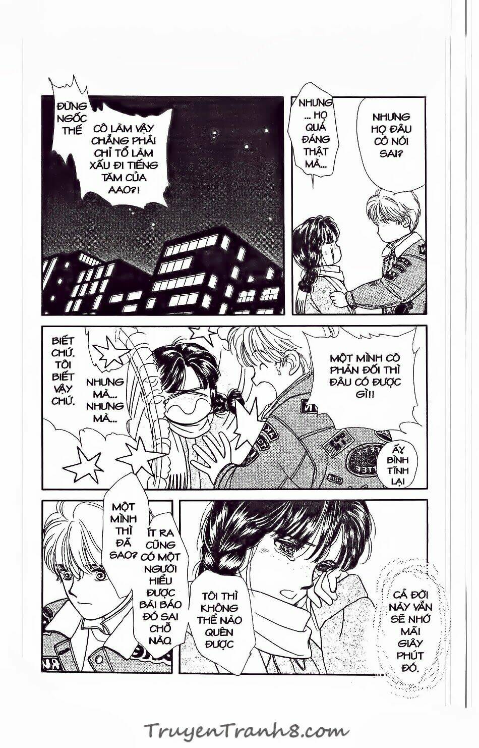 hajime là số một chapter 5 43