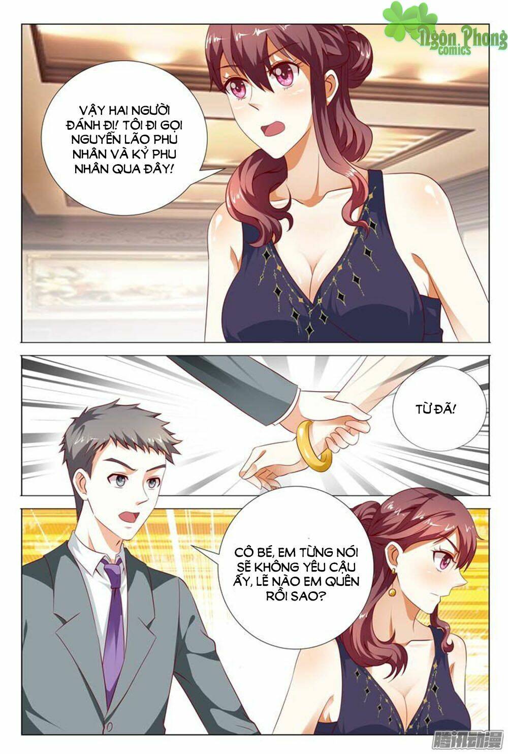 hào môn tiểu lão bà chapter 122 5