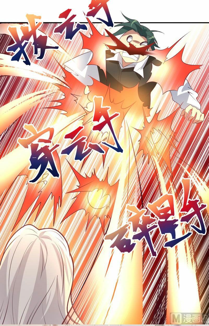 trên người ta có một rồng chapter 436 10