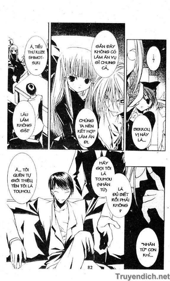 zombie-loan chapter 22 8