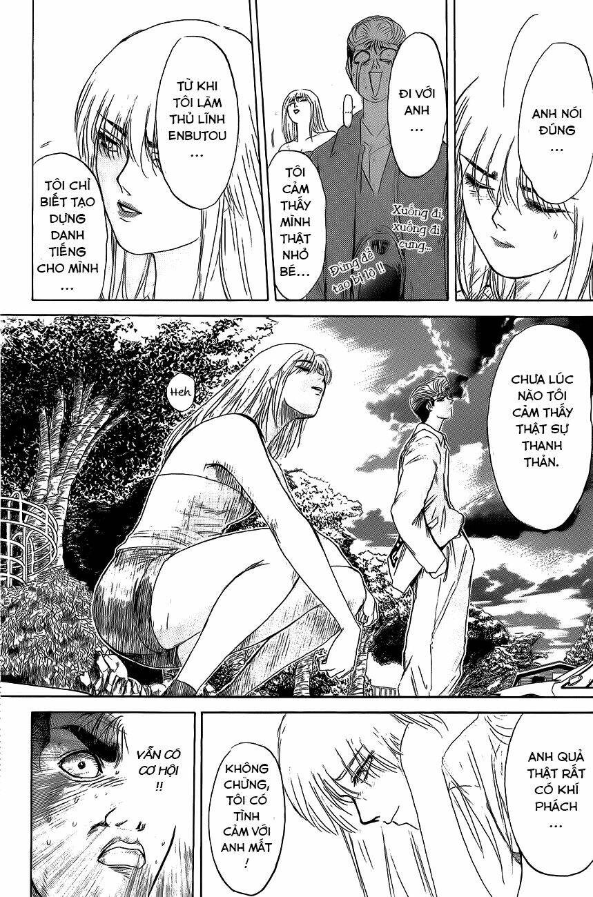 shonan junai gumi chapter 207 12