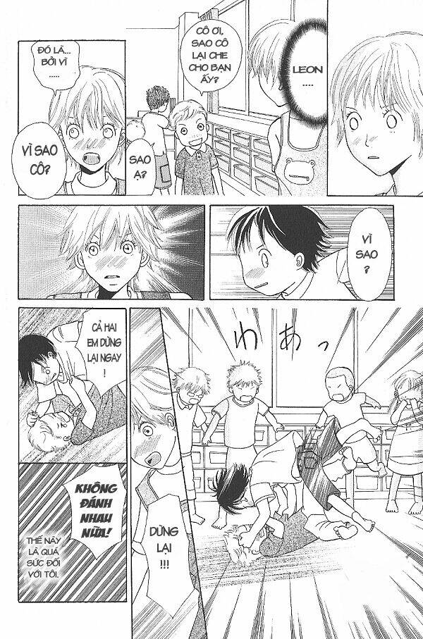 i.s. (intersexuality) chapter 3 109