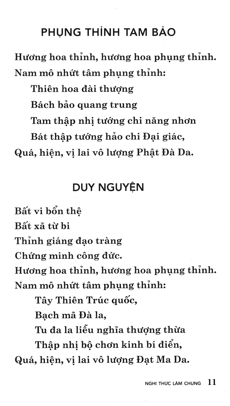 Nghi Thức Lâm Chung