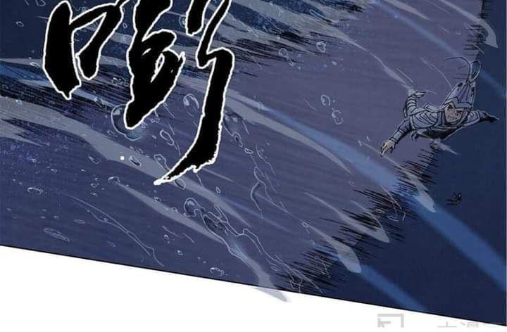 ngao bính truyện chapter 1 75