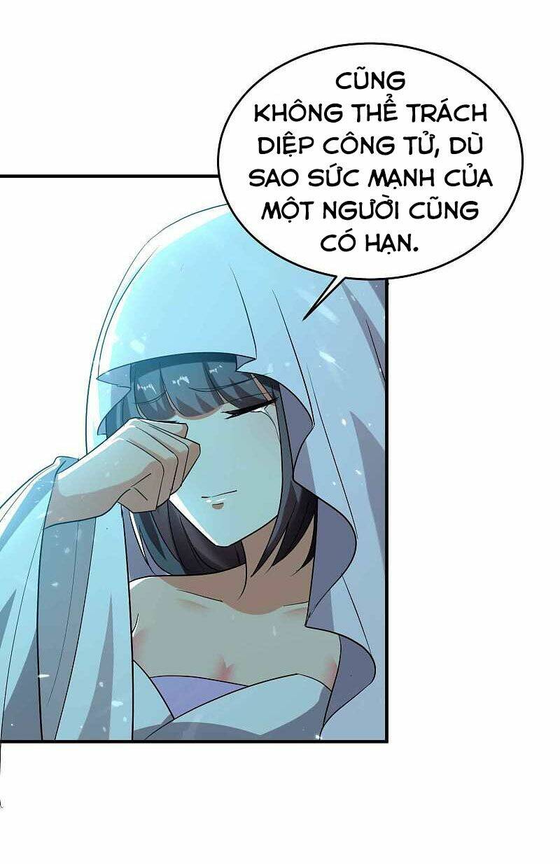 vạn giới tiên vương chapter 151 22