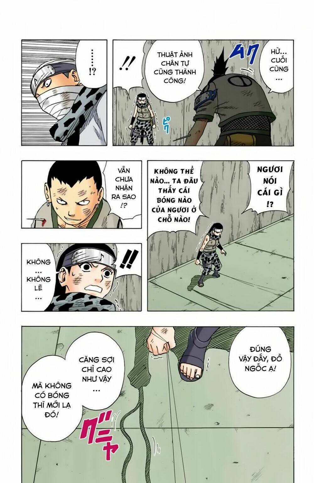 cửu vĩ hồ ly màu chapter 74 13