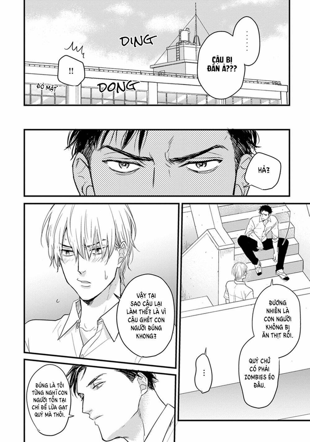 tabetemo oishiku arimasen chapter 1 30