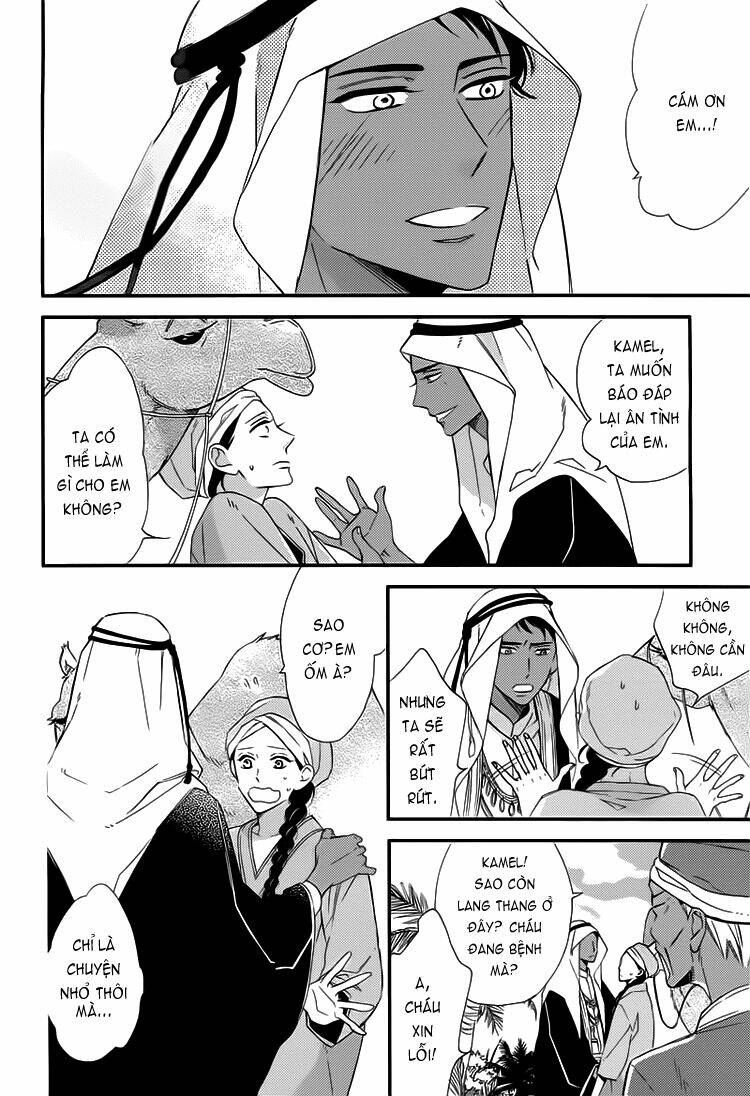 rakuda tsukai to ouji no yoru chapter 1 21