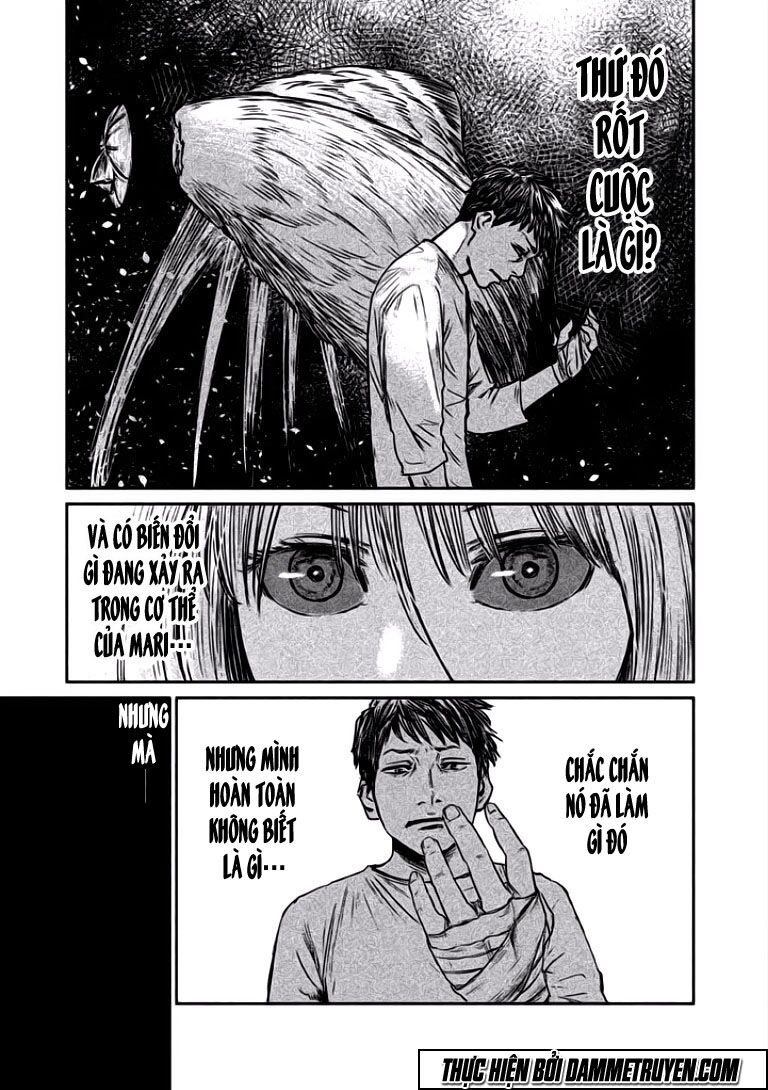 chousou no babel chapter 4 17