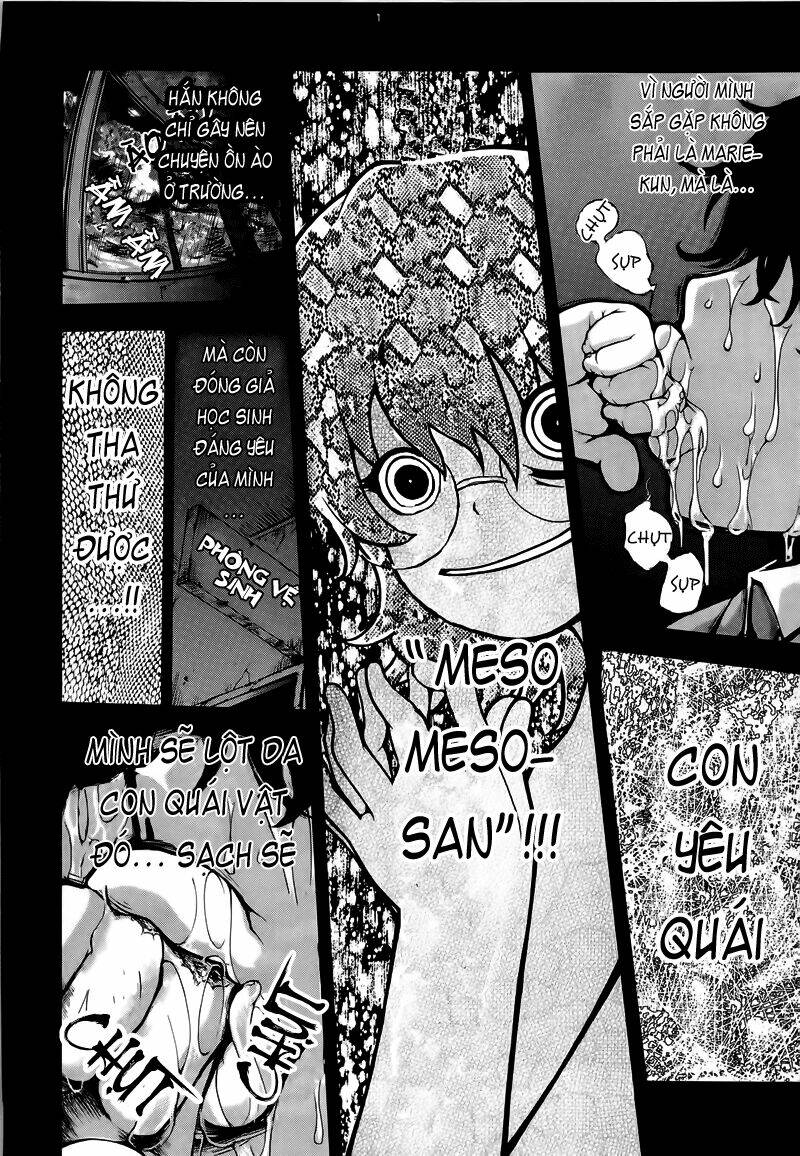 higanbana no saku yoru ni chapter 3 25