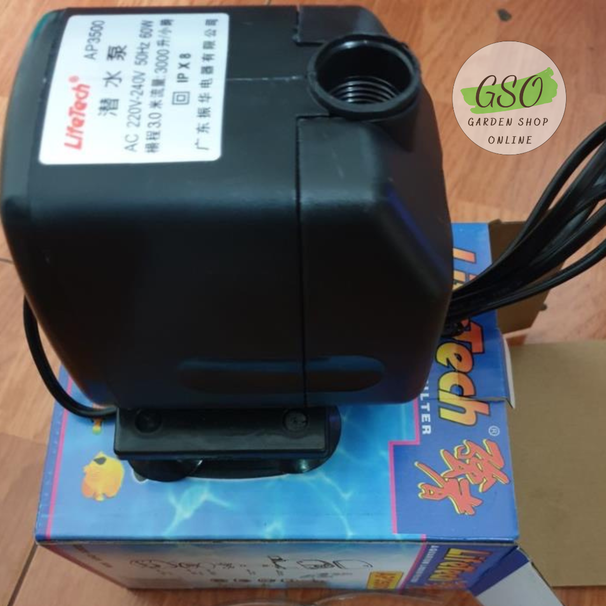 Máy Bơm Nước Lifetech AP3500 - Máy Bơm Hồ Cá Lifetech AP3500
