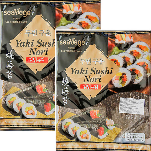 Rong biển Cuộn cơm Yaki Sushi Nori 20G Good&Well