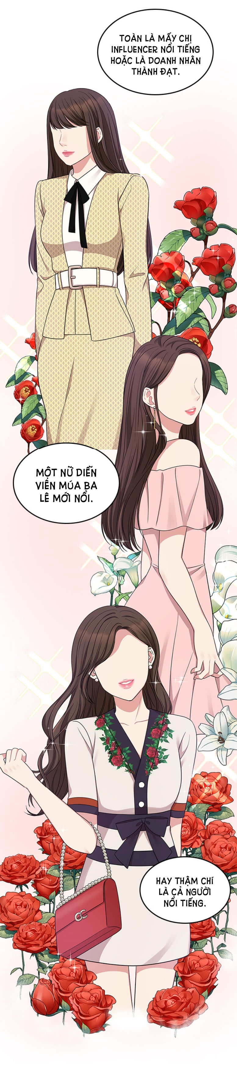 gửi em người đánh cắp những vì sao - to you who swallowed a star chapter 25.2 1