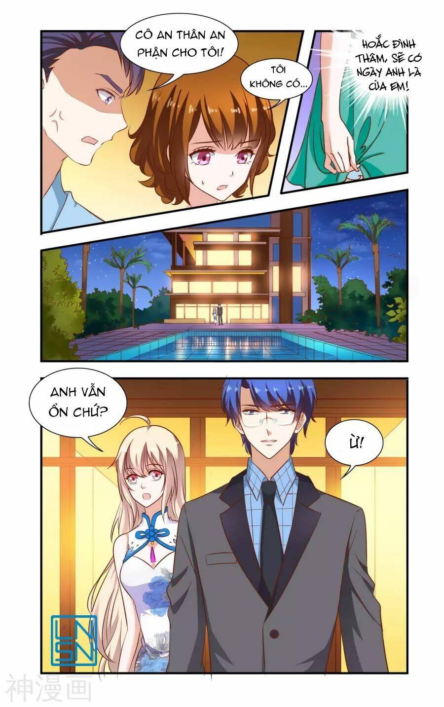 nhất chỉ sủng hôn chapter 80 2