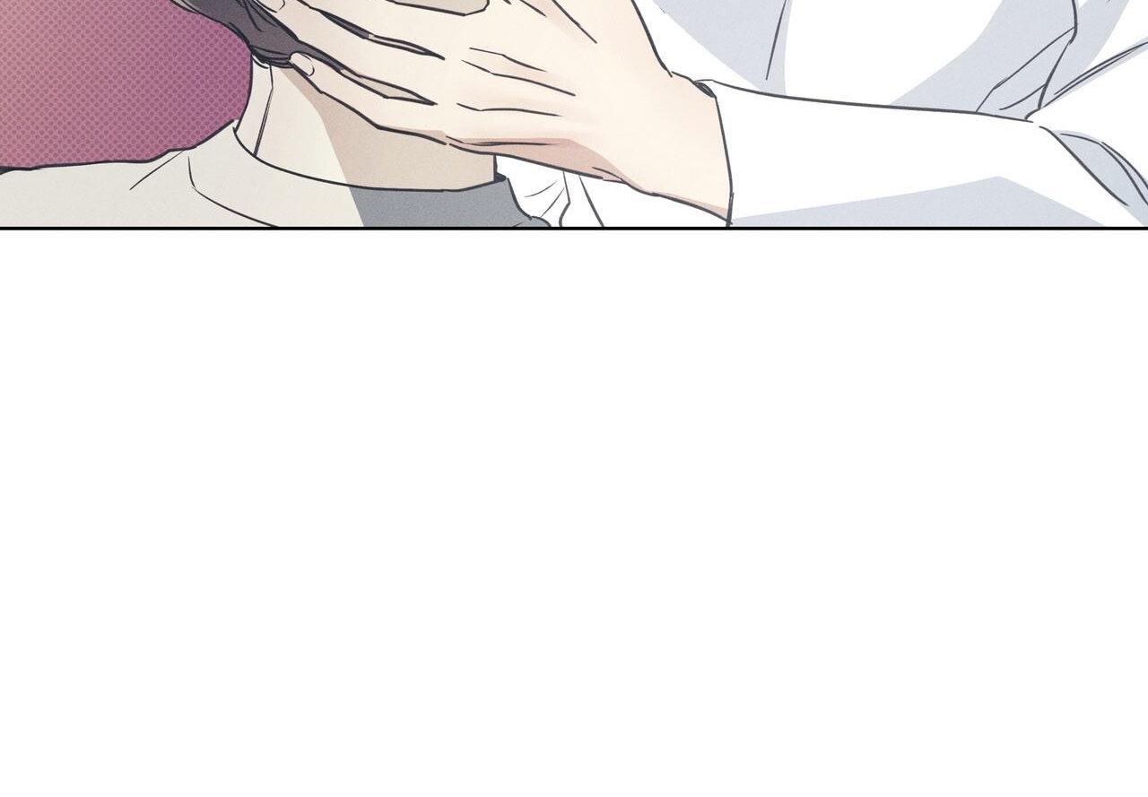 dải hợp âm trên đại dương xanh chapter 35 100