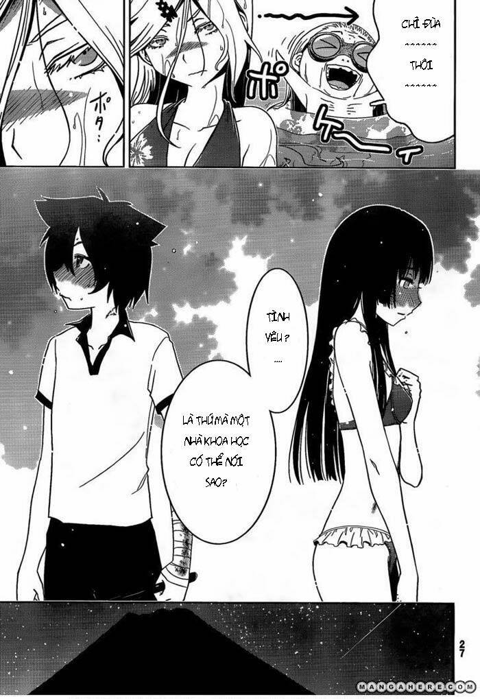 sanka rea chapter 21 19