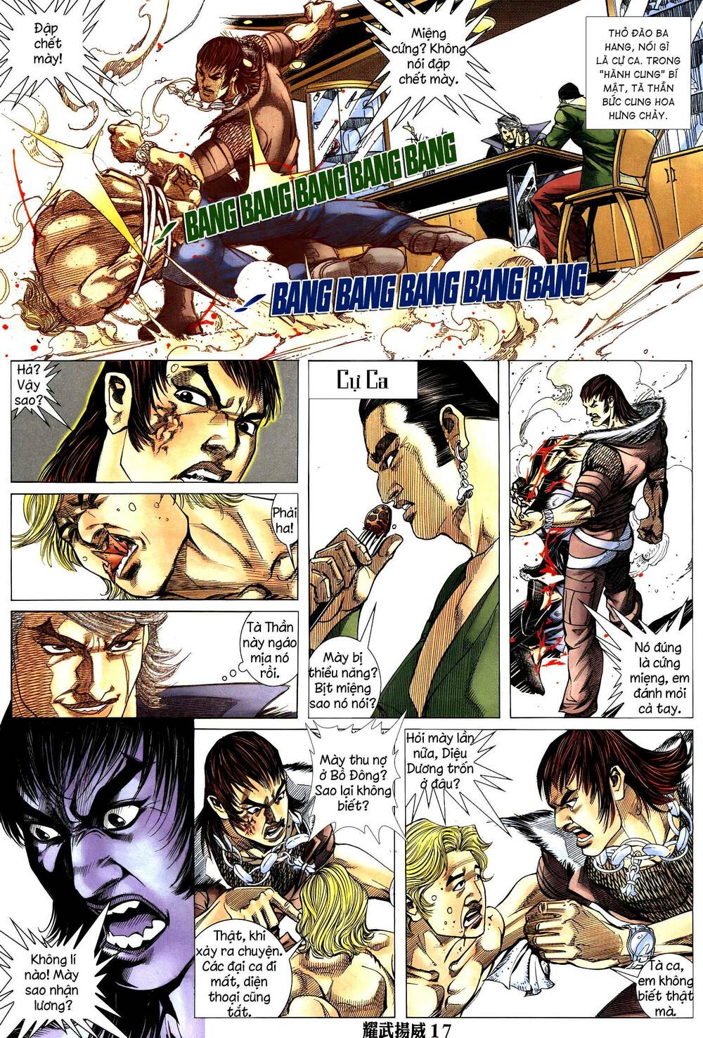 diệu võ dương oai chapter 284 16