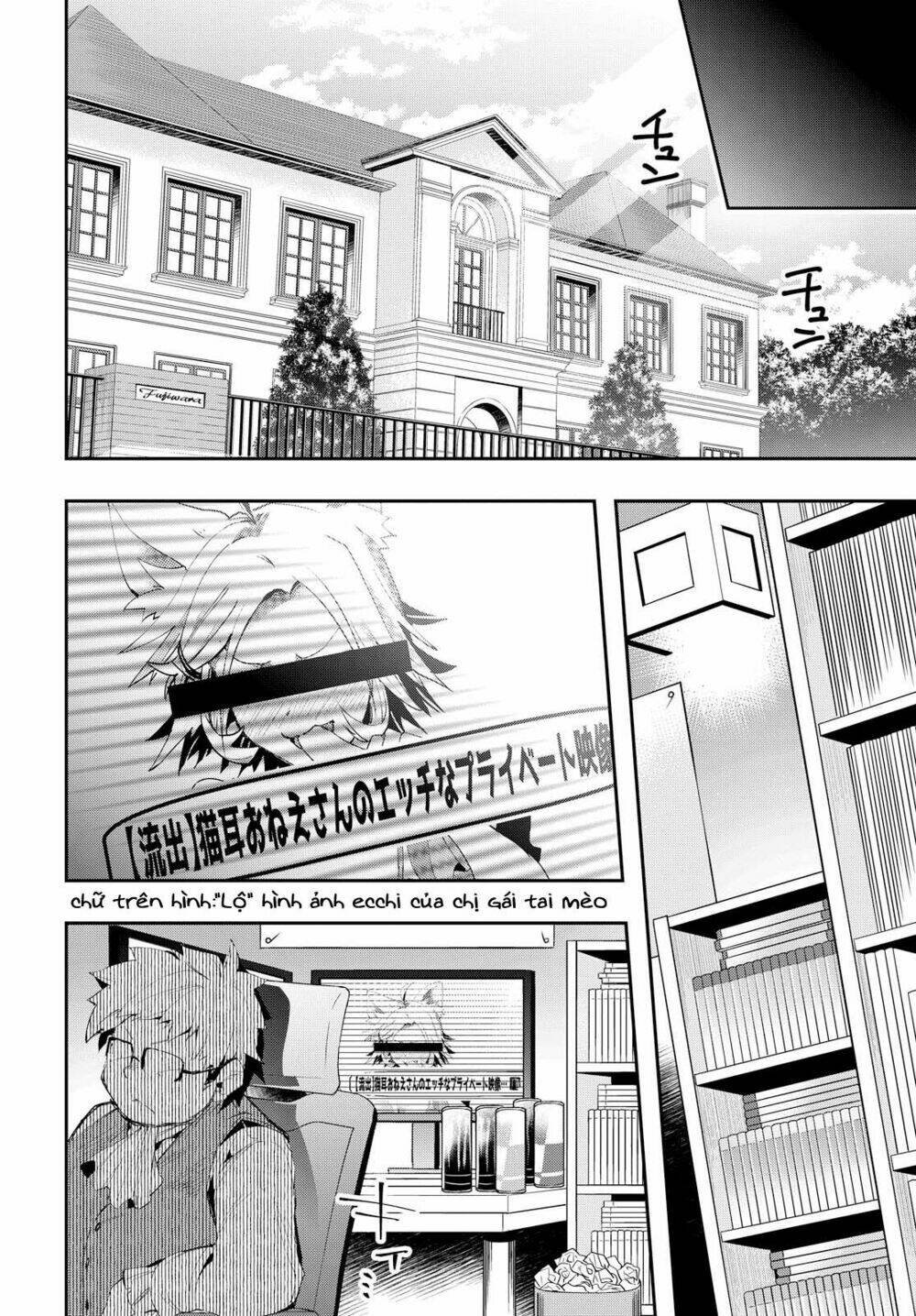 tin-so - my ex machina is in your hands chapter 3 23
