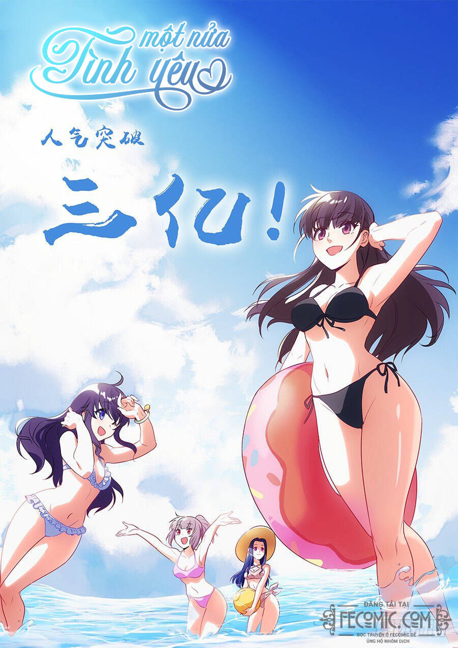 luyến ái 1/2 chapter 45 1