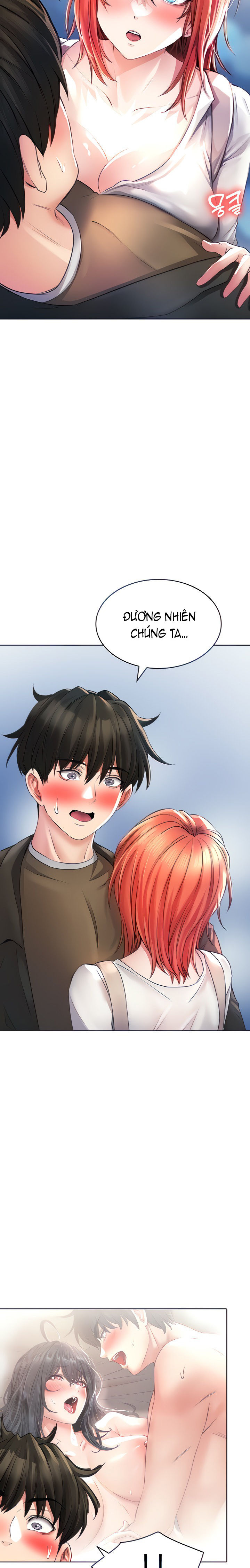 not safe for work chapter 22.1 8