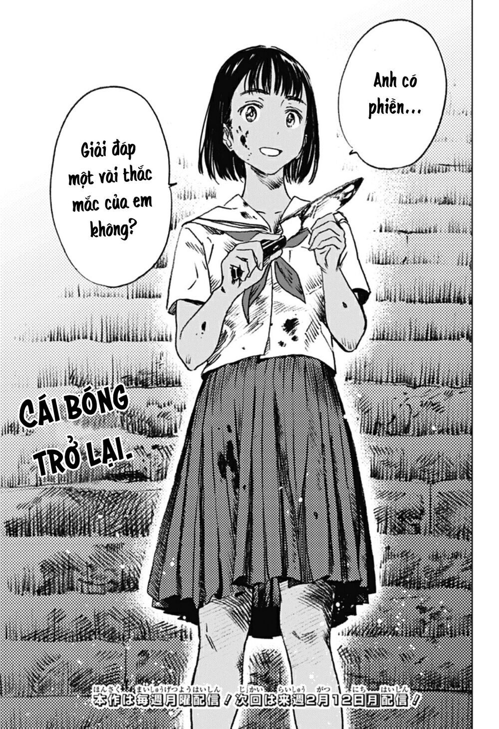 summer time render chapter 14 15