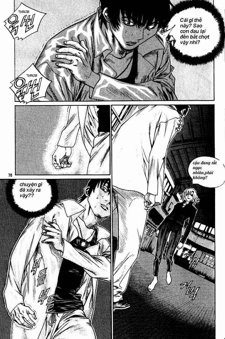 change guy chapter 235 9