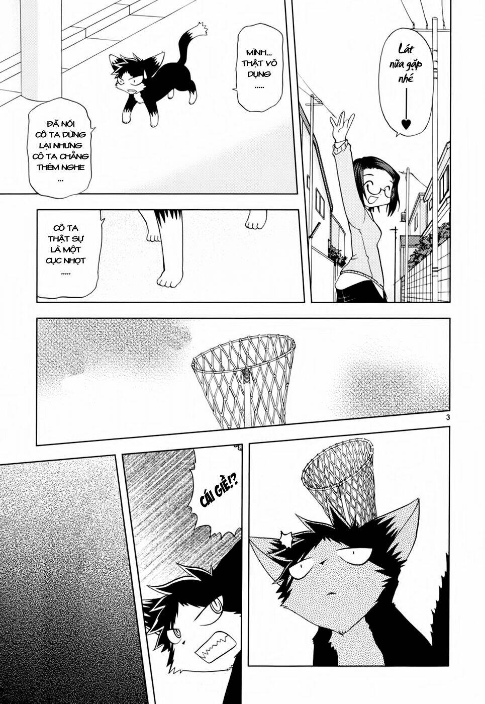 koi neko chapter 27 4