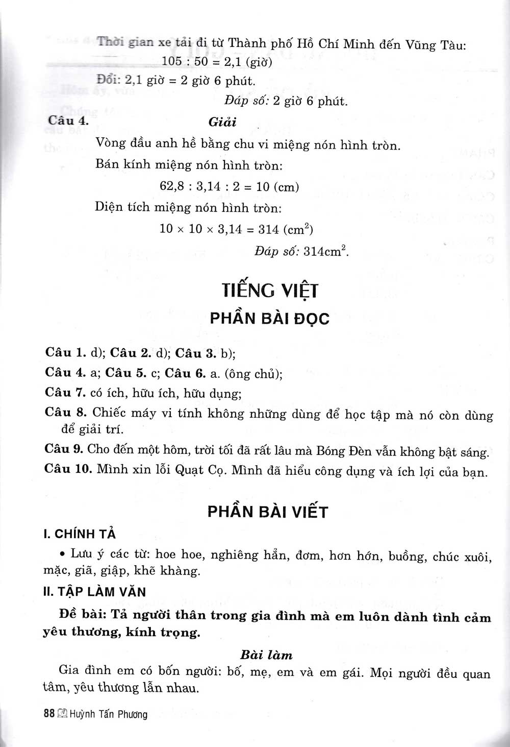 Đề Thi Môn Toán Và Tiếng Việt Vào Lớp 6 - HA