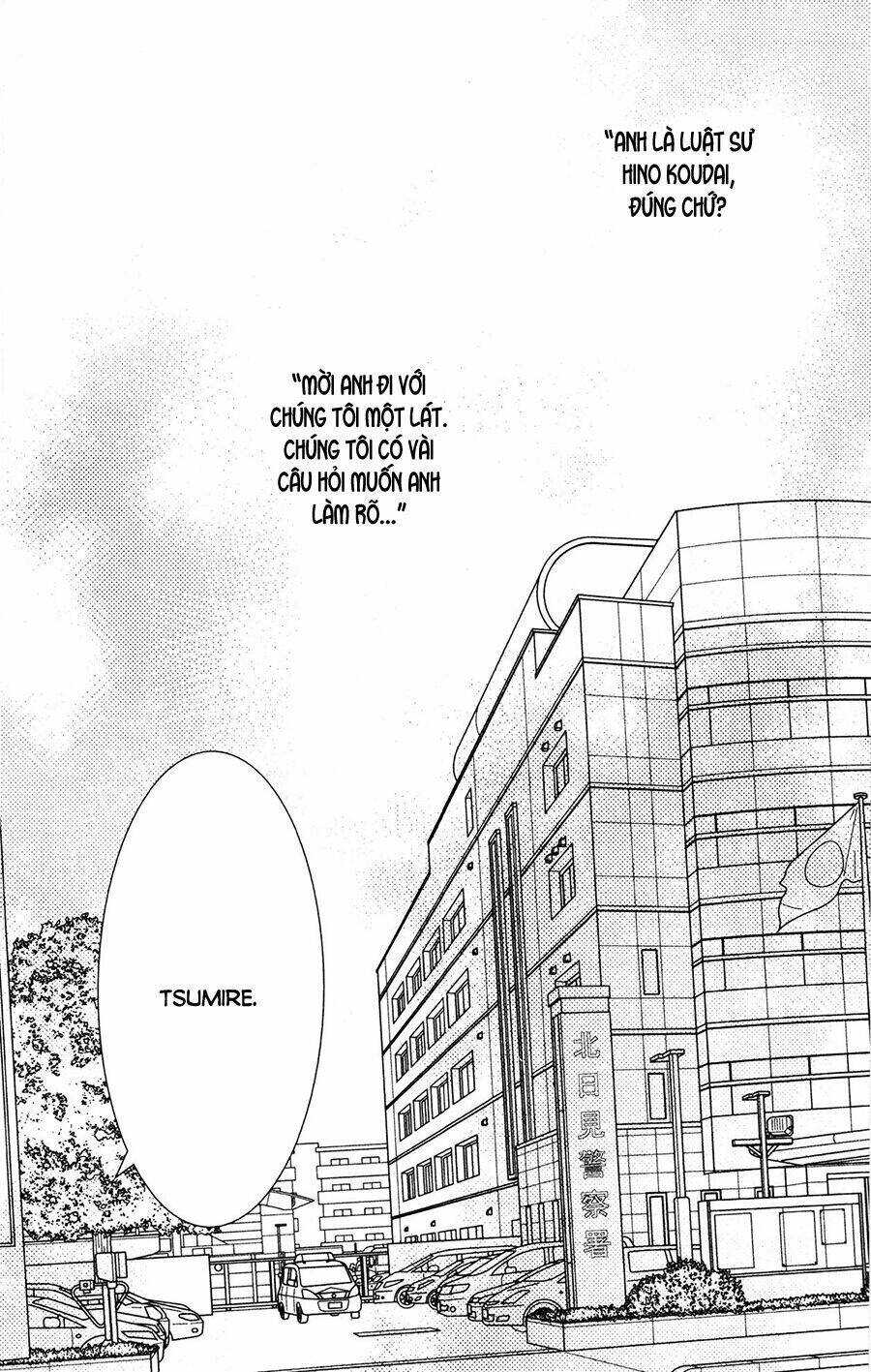 megami no libra chapter 16 3