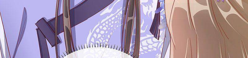 công lược trưởng thành của vương phi chapter 32 26