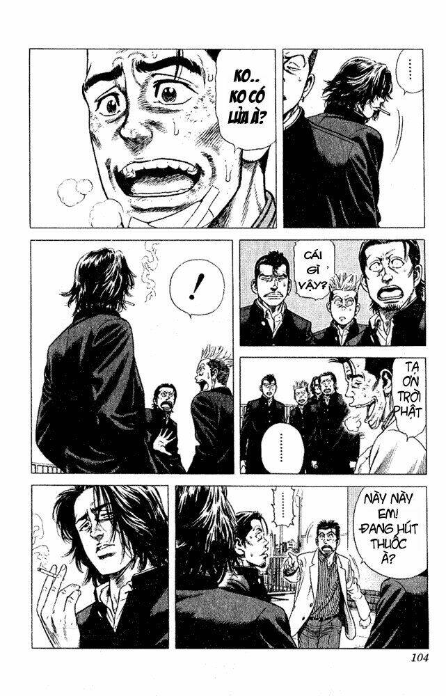 rookies chapter 3 15