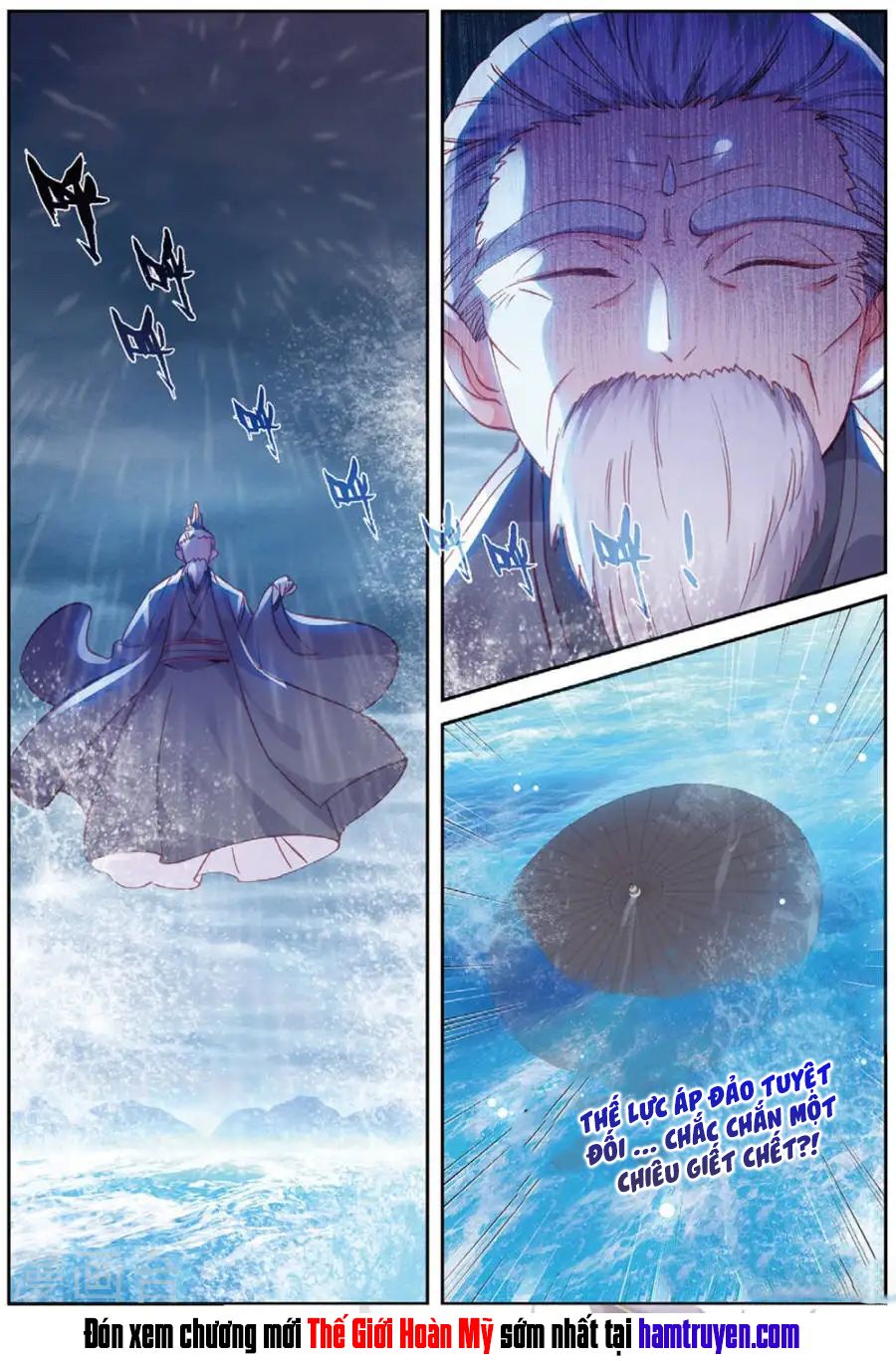 thế giới hoàn mỹ [m] chapter 96 23