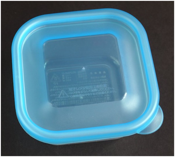 Bộ 3 hộp nhựa bảo quản thực phẩm Nakaya 300ml - Made in Japan