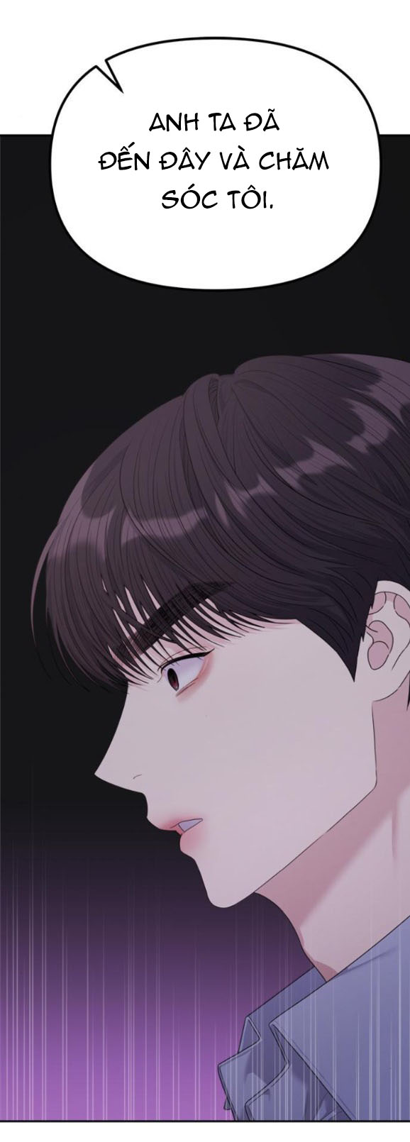 Couple Breaker chapter 60.1 1