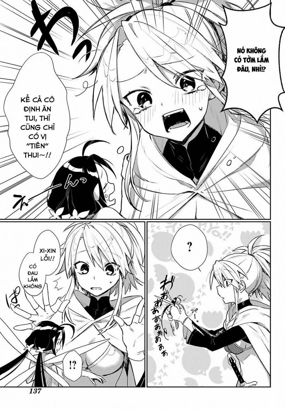 minotaurus's sweetheart chapter 4 9