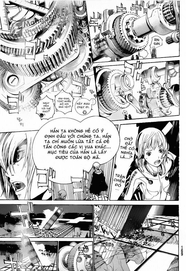 air gear chapter 332 12