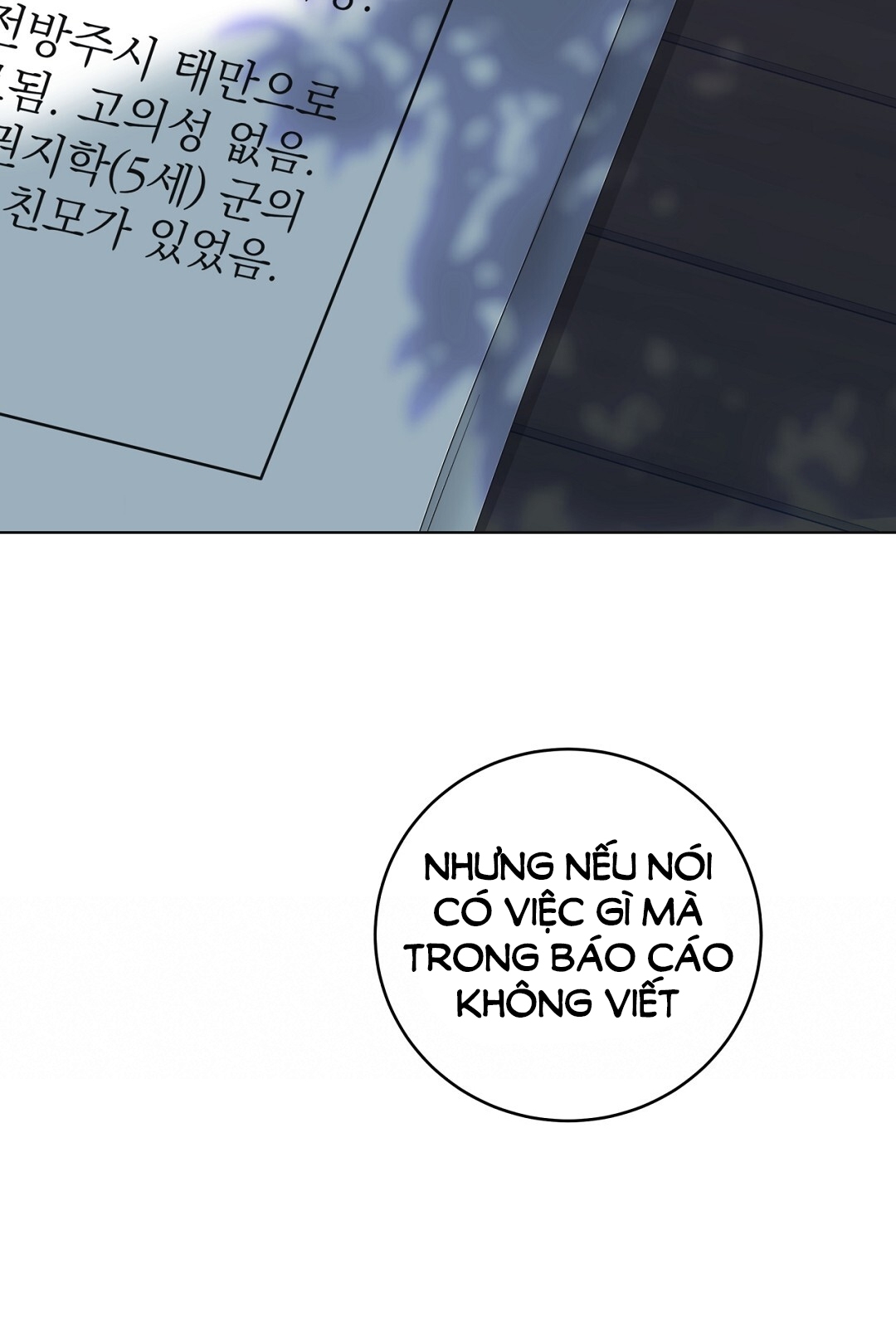 Amon- Không Thể Đoán Biết chapter 7.1 - Trang 24
