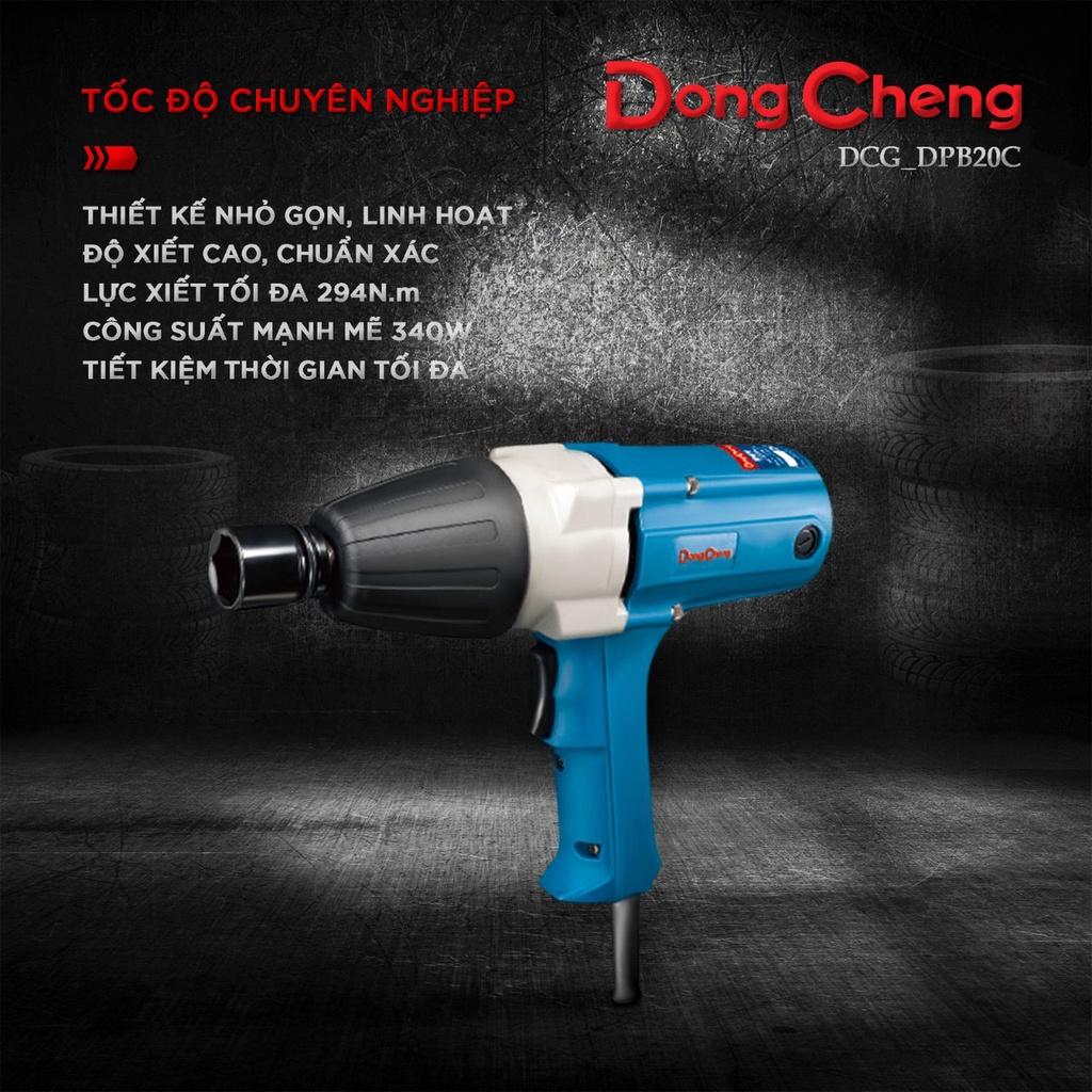 Máy bắt ốc Dongcheng DPB20C