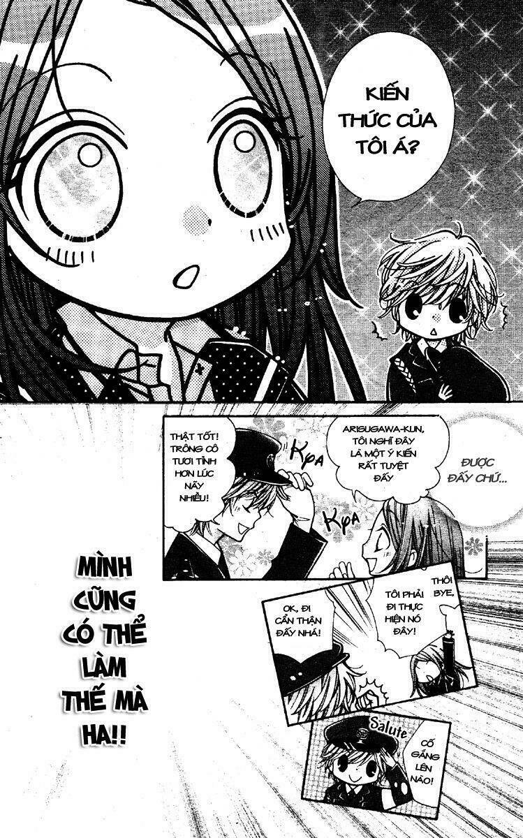 shouri no akuma chapter 6 19