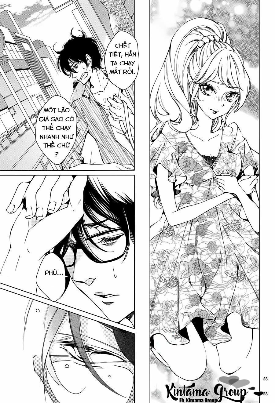 shitsuji-tachi no chinmoku chapter 1 21