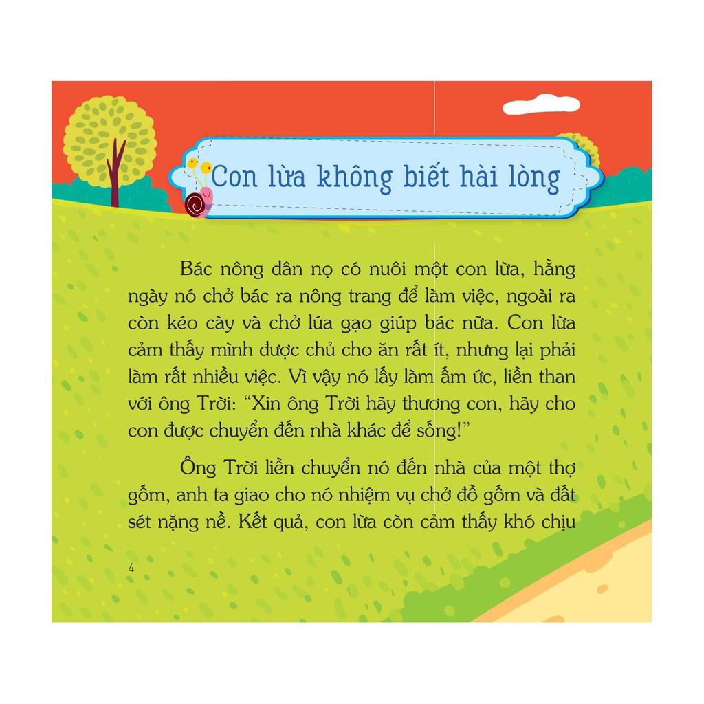 Truyện Kể 5 Phút - Những Câu Chuyện Vui Vẻ - Bản Quyền