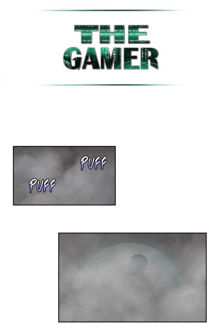 the gamer chapter 196 17