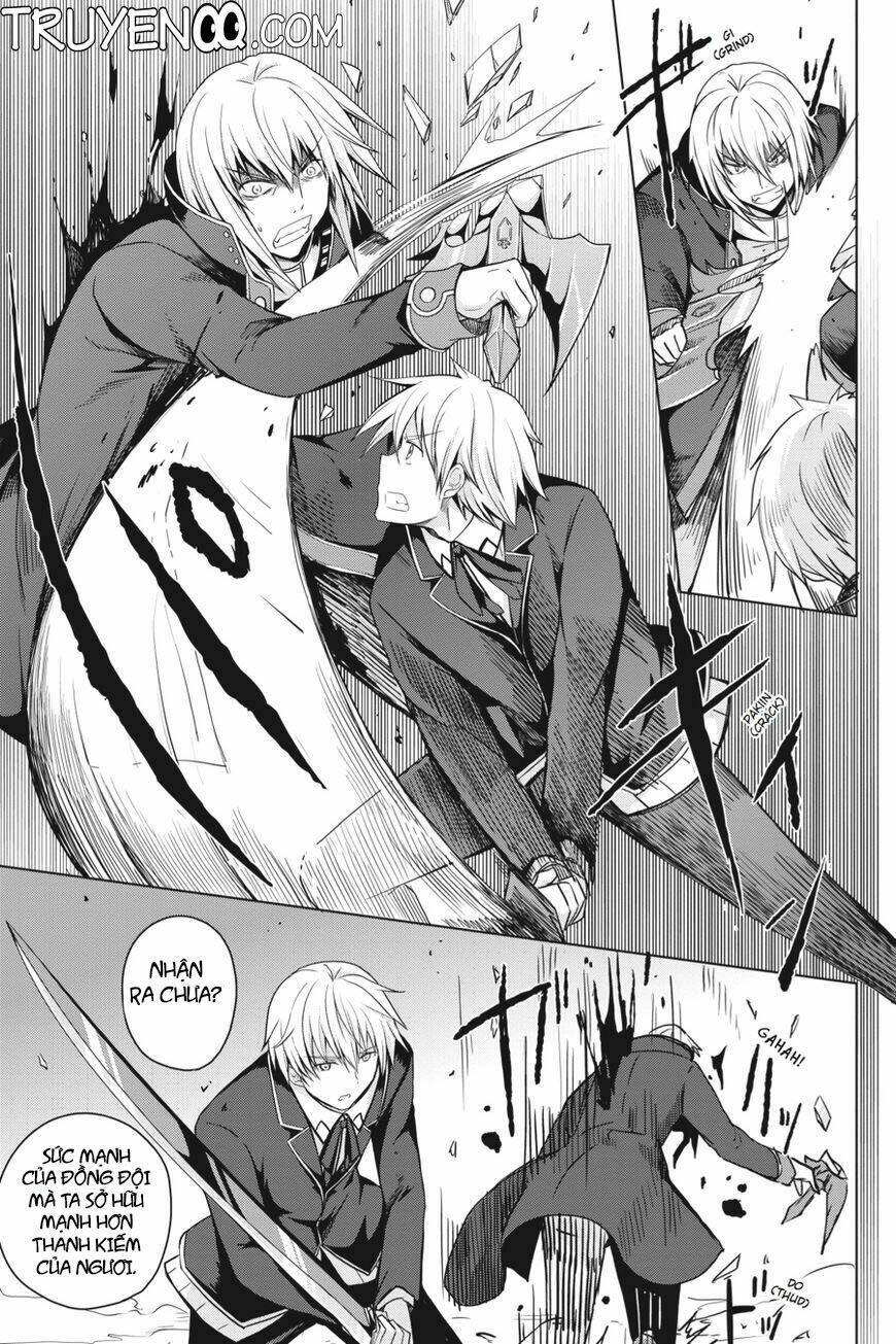 high school dxd chapter 33 16