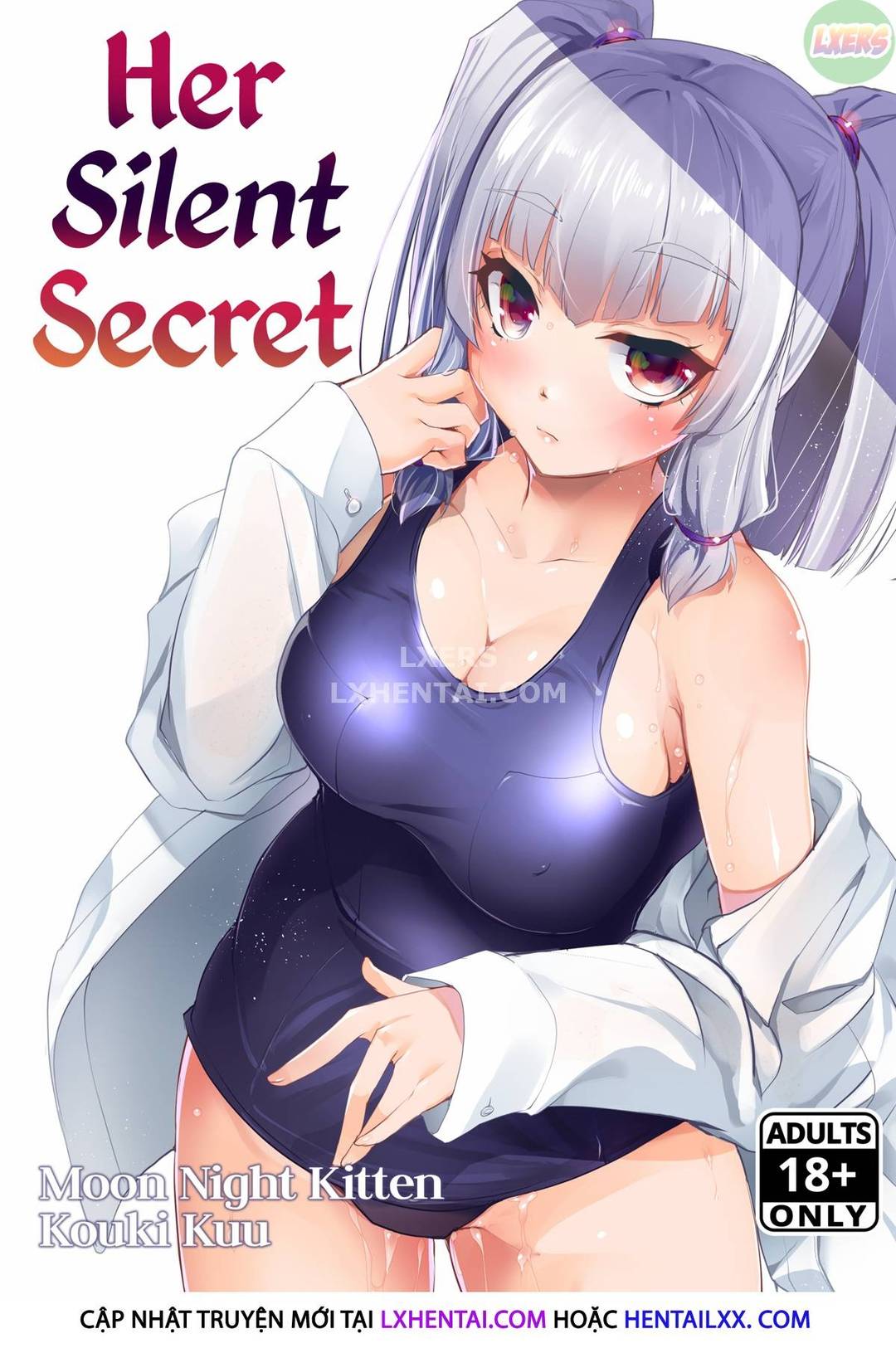 bí mật thầm kín của cô ấy chapter 1 1