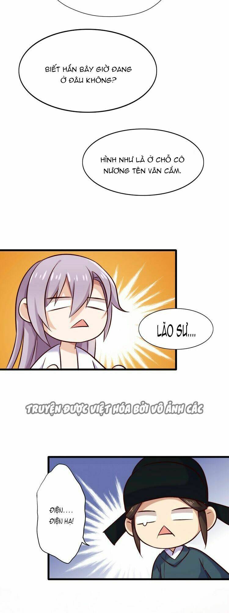 bệ hạ, cầu người đừng làm yêu! chapter 23 16