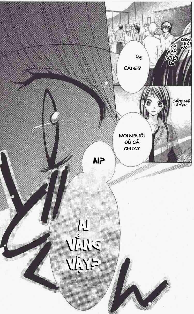 7 genme wa himitsu chapter 1 20