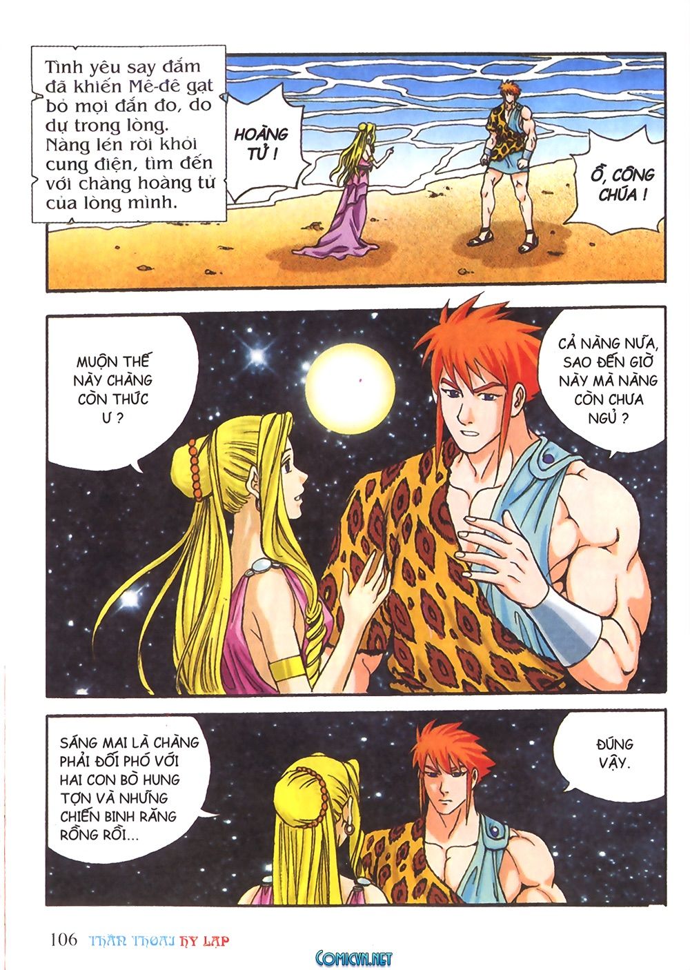 thần thoại hy lạp màu chapter 25 12